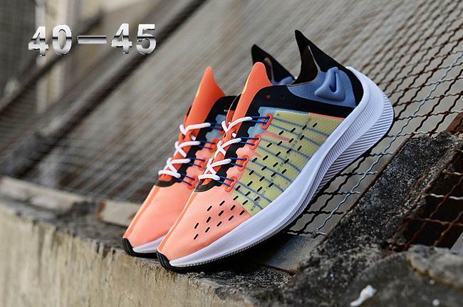 Nike EXP-X14 Shoes(M)